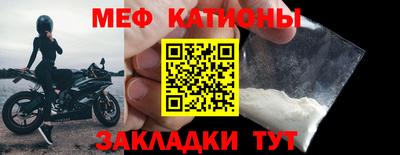 гидра Балашиха
