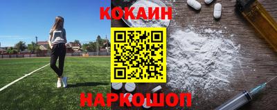 мяу мяу мука Балаково