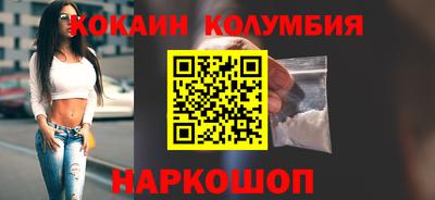 мяу мяу мука Балаково