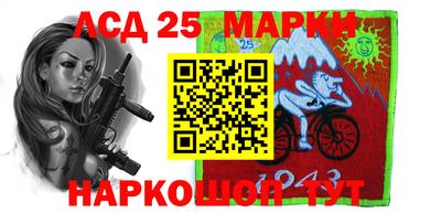 мяу мяу мука Балаково