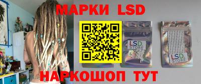 гидра Балашиха