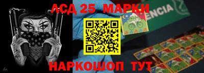 мяу мяу мука Балаково