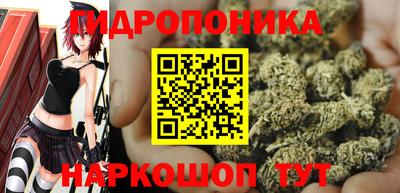 круглые Волжский