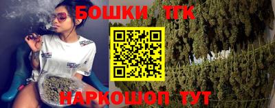 мяу мяу мука Балаково