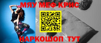 гидра Балашиха