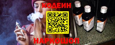 гидра Балашиха